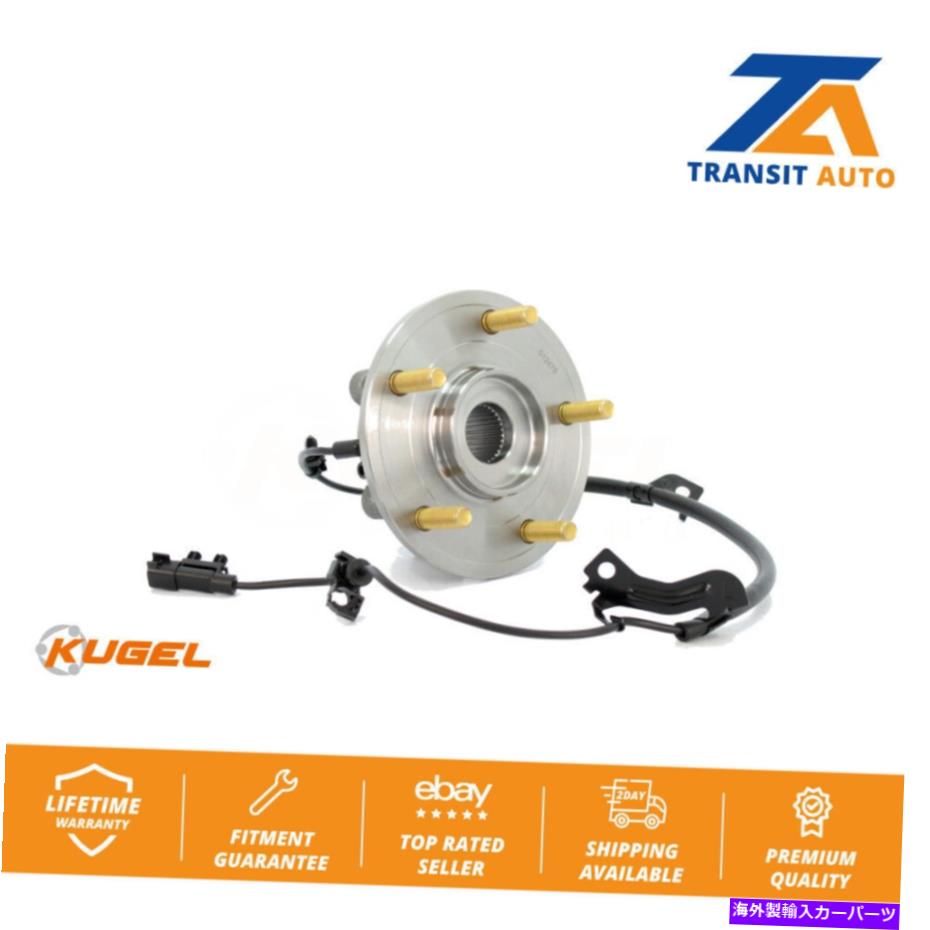 Wheel Hub Bearing 2009-2020ダッジジャーニーのための後部左ホイールベアリングとハブアセンブリ Rear Left Wheel Bearing And Hub Assembly For 2009-2020 Dodge Journey【並行輸入品】