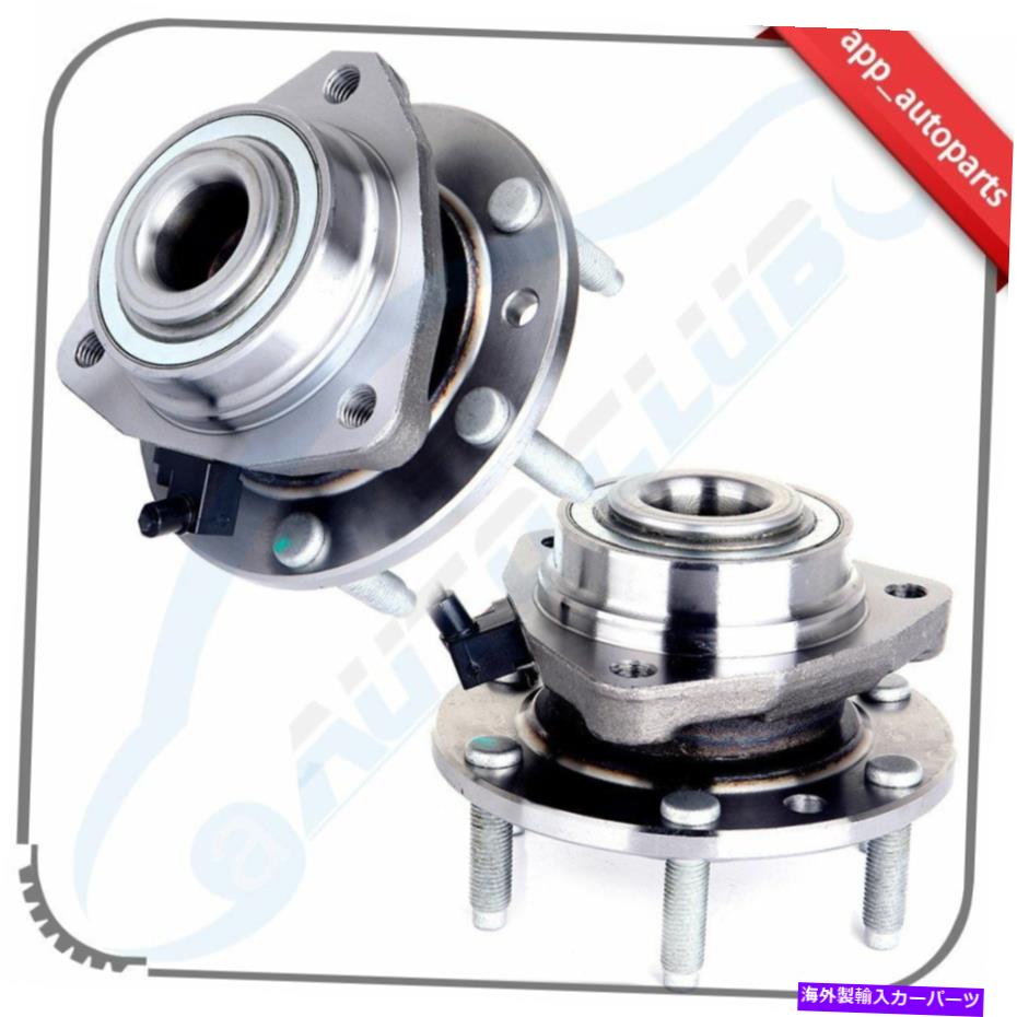 Wheel Hub Bearing （2）Buick Rainier Chevrolet SSR Trailblazerの前輪ハブベアリングアセンブリ (2) Front Wheel Hub Bearing Assembly For Buick Rainier Chevrolet Ssr Trailblazer【並行輸入品】