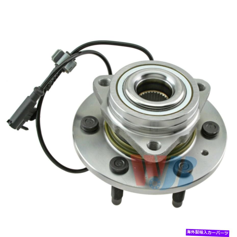 Wheel Hub Bearing ホイールベアリングとハブアセンブリフロントWJB WA515096 Wheel Bearing and Hub Assembly Front WJB WA515096【並行輸入品】