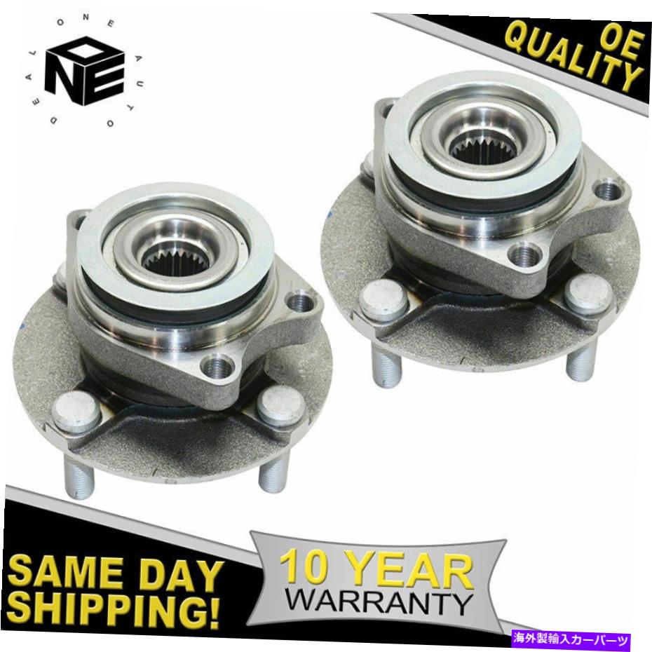 Wheel Hub Bearing （2）09-14日産キューブ513344のフロント左ホイールベアリングハブアセンブリ (2) Front Left or Right Wheel Bearing Hub Assembly for 09-14 Nissan Cube 513344【並行輸入品】