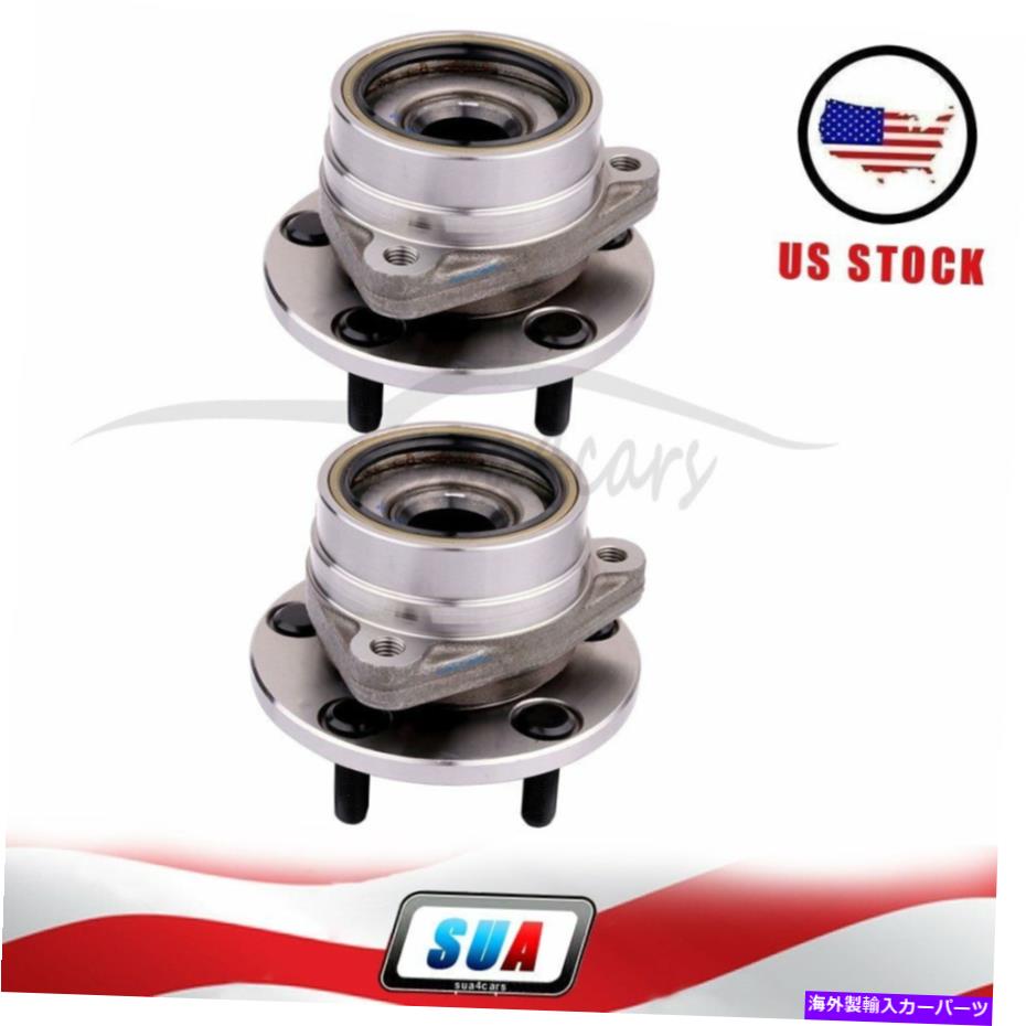 Wheel Hub Bearing 2つの前輪ハブとベアリングアセンブリのコマンチXLS標準ペアの新しい New For Comanche XLS Standard Pair of 2 Front Wheel Hub And Bearing Assembly【並行輸入品】