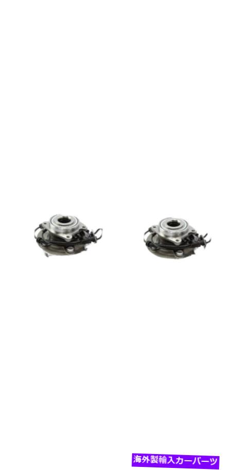 Wheel Hub Bearing 2x HA590447ダッジグランドキャラバン2012-2018の後輪ベアリングとハブアセンブリ 2X HA590447 REAR WHEEL BEARING & HUB ASSEMBLY FOR DODGE GRAND CARAVAN 2012-2018【並行輸入品】
