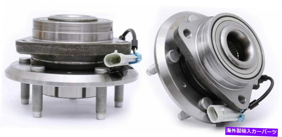 Wheel Hub Bearing 07 08 09の前輪ハブベアリングセット Front Wheel Hub Bearing Set For 07 08 09 Chevy Equinox Torrent Suzuki XL-7 B2J【並行輸入品】