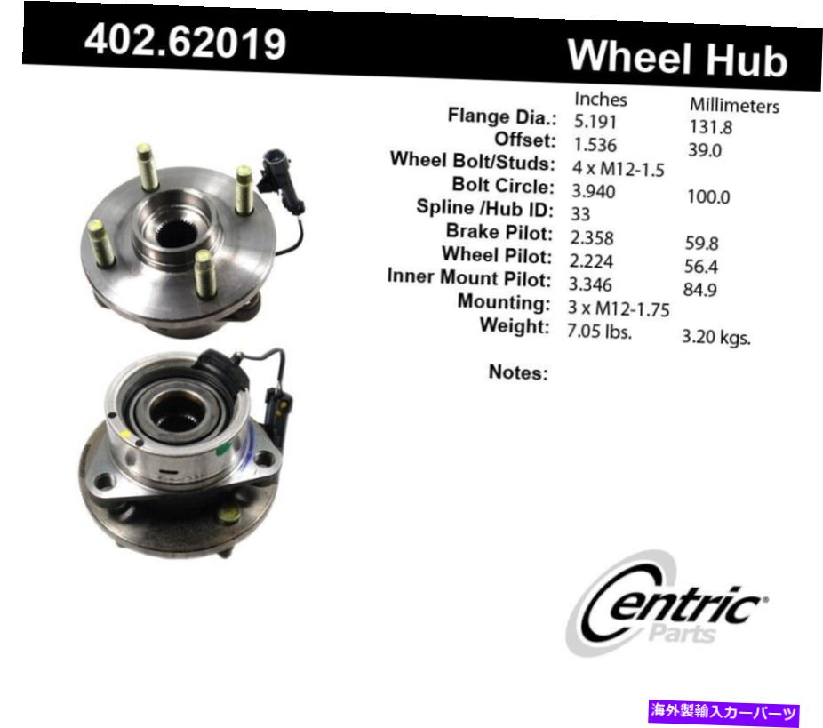 Wheel Hub Bearing ホイールベアリングおよびハブアセンブリ中心402.62019E Wheel Bearing and Hub Assembly Centric 402.62019E【並行輸入品】
