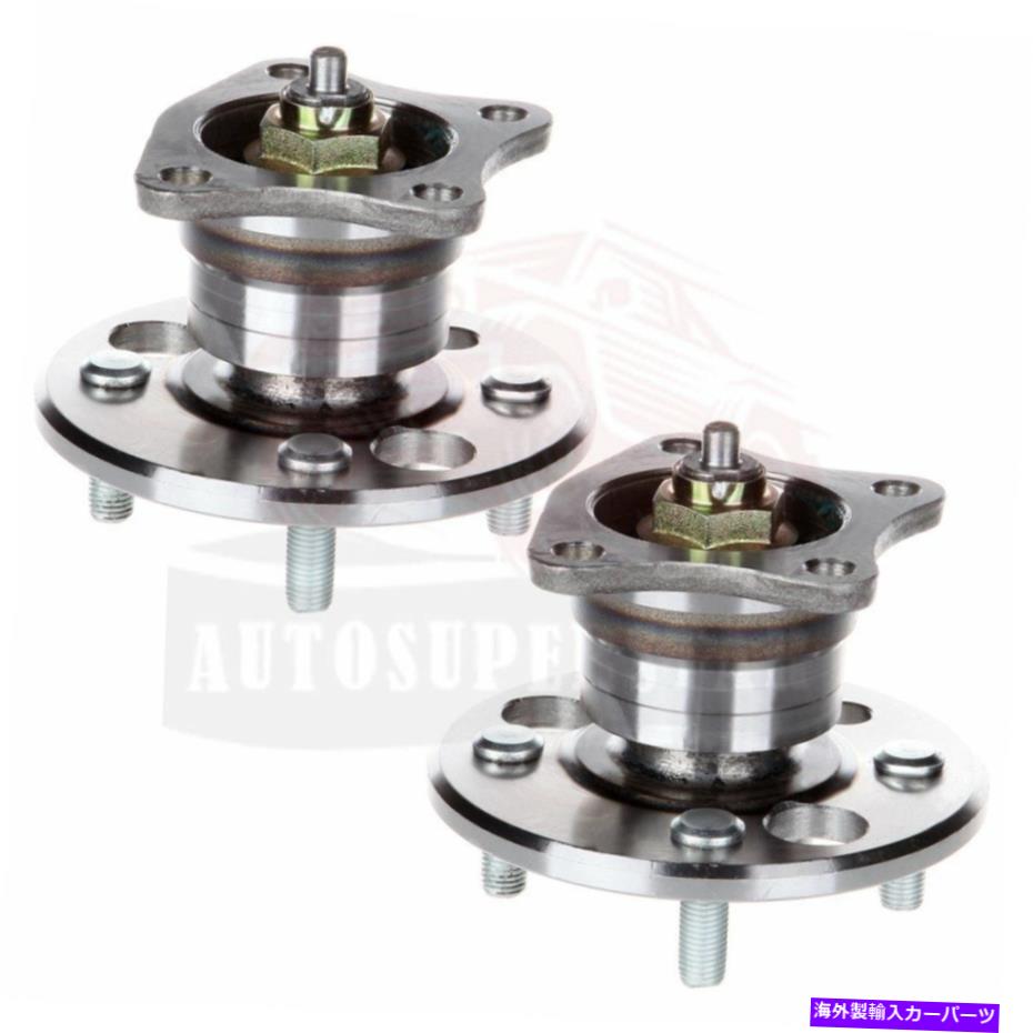 Wheel Hub Bearing 93-02トヨタカローラシェビージオプリズム1.8Lの2倍後輪ハブベアリング4ラグ 2x Rear Wheel Hub Bearing 4 Lug For 93-02 Toyota Corolla Chevy Geo Prizm 1.8L【並行輸入品】