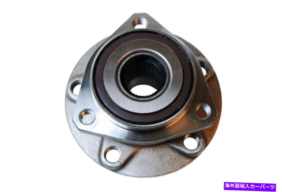 Wheel Hub Bearing ホイールベアリングとハブアセンブリフロントMevotech H513262 Wheel Bearing and Hub Assembly Front Mevotech H513262【並行輸入品】 44,616円