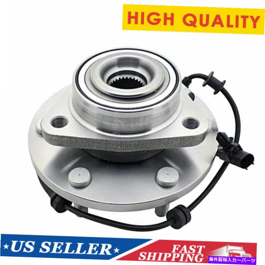 Wheel Hub Bearing 4WDフロントホイールベアリング＆ハブアセンブリ2012 -2015日産アルマダタイタンw/abs 4WD Front Wheel Bearing & Hub Assembly For 2012 -2015 Nissan Armada Titan w/ABS【並行輸入品】
