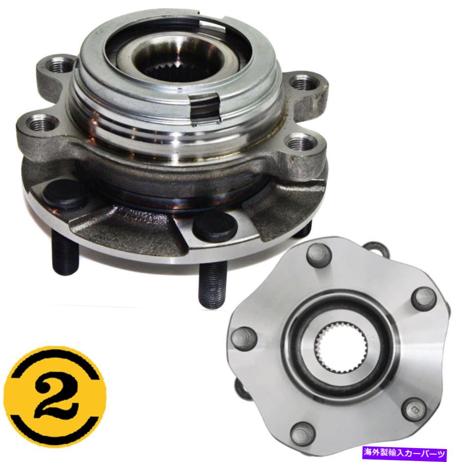 Wheel Hub Bearing 2PCS 07 08 09 2010 -2012 Nissan Altima 513294 G7の2PCSベアリング 2Pcs Front Wheel Hub bearing for 07 08 09 2010 -2012 Nissan Altima 513294 G7【並行輸入品】