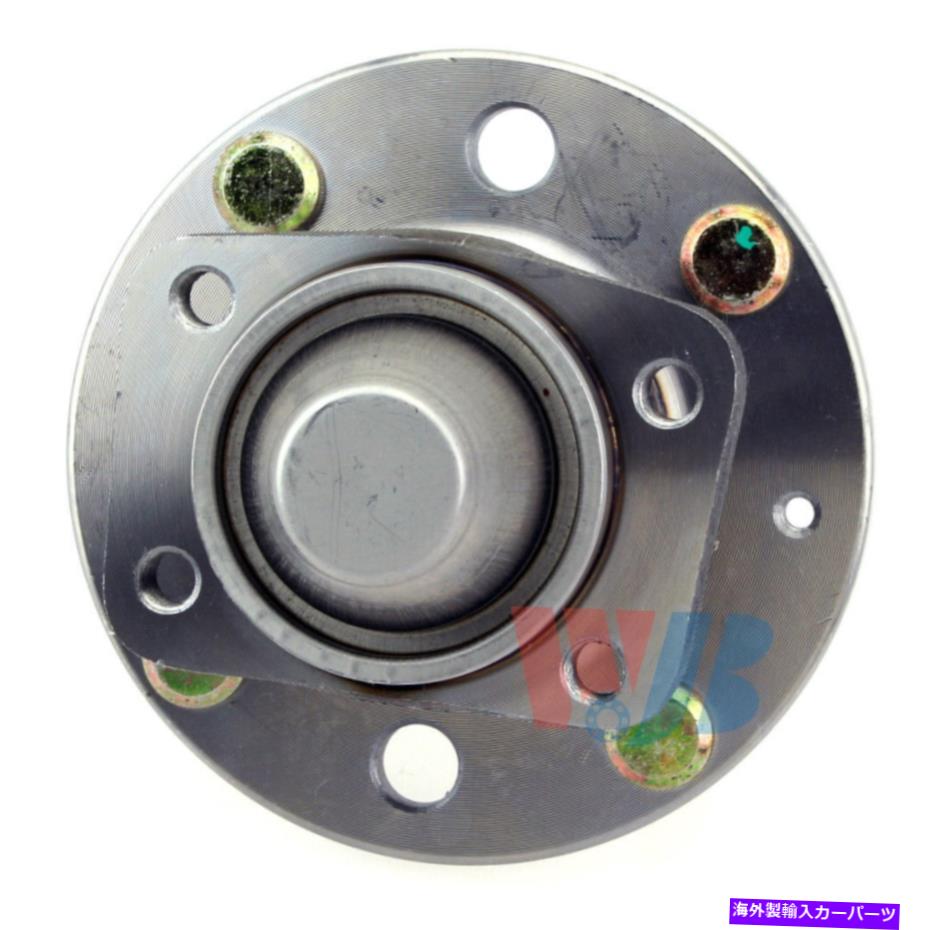 Wheel Hub Bearing ホイールベアリングおよびハブアセンブリリアWJB WA512317 Wheel Bearing and Hub Assembly Rear WJB WA512317【並行輸入品】