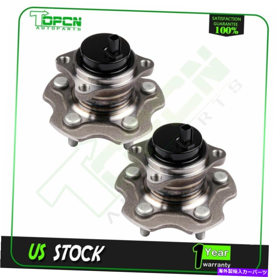 Wheel Hub Bearing 2レクサスHS250H SCION IM TC TOYOTA COLLOLLA IM RAV4 FWDの2つの後ろのハブベアリング 2 Rear Whee Hub Bearing For Lexus Hs250H Scion Im Tc Toyota Corolla Im Rav4 FWD【並行輸入品】