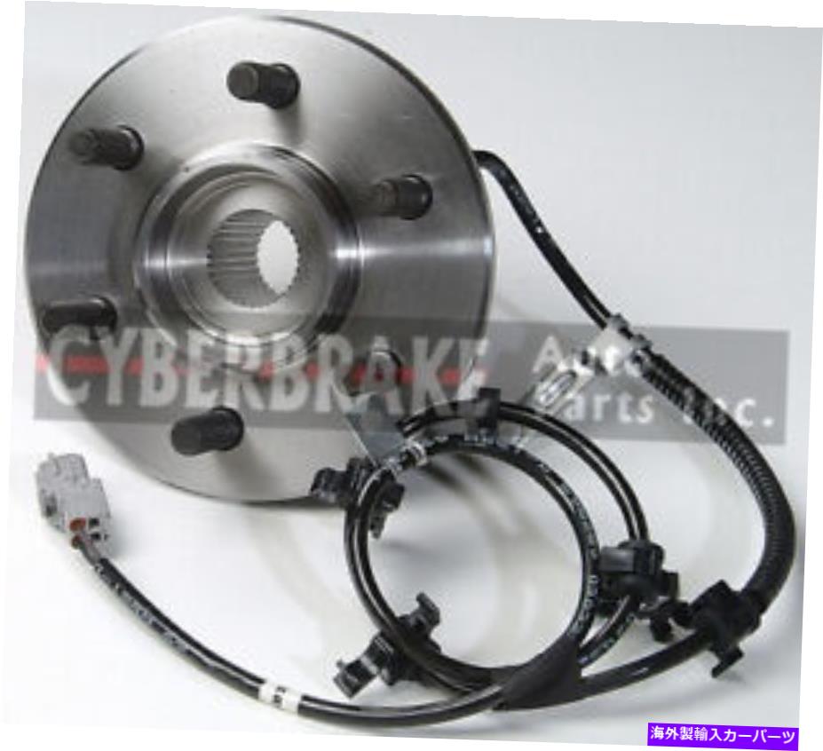 Wheel Hub Bearing H515009フロントホイールベアリングとハブアセンブリ H515009 Front Wheel Bearing and Hub Assembly【並行輸入品】