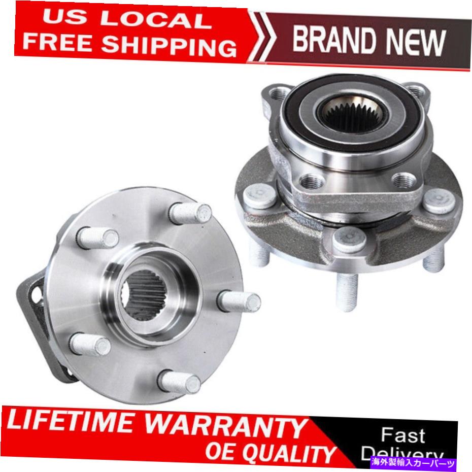 Wheel Hub Bearing 2005-2014の前輪ベアリングハブアセンブリをペア Pair Front Wheel Bearing Hub Assembly for 2005-2014 Subaru Outback Legacy w/ABS【並行輸入品】