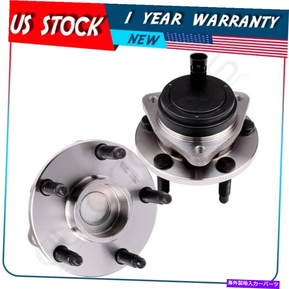 Wheel Hub Bearing 2ポンティアックG8 2008-2009シボレーカプリス11-2013フロントホイールベアリング＆ハブ 2 For Pontiac G8 2008-2009 Chevrolet Caprice 11-2013 Front Wheel Bearings & Hub【並行輸入品】