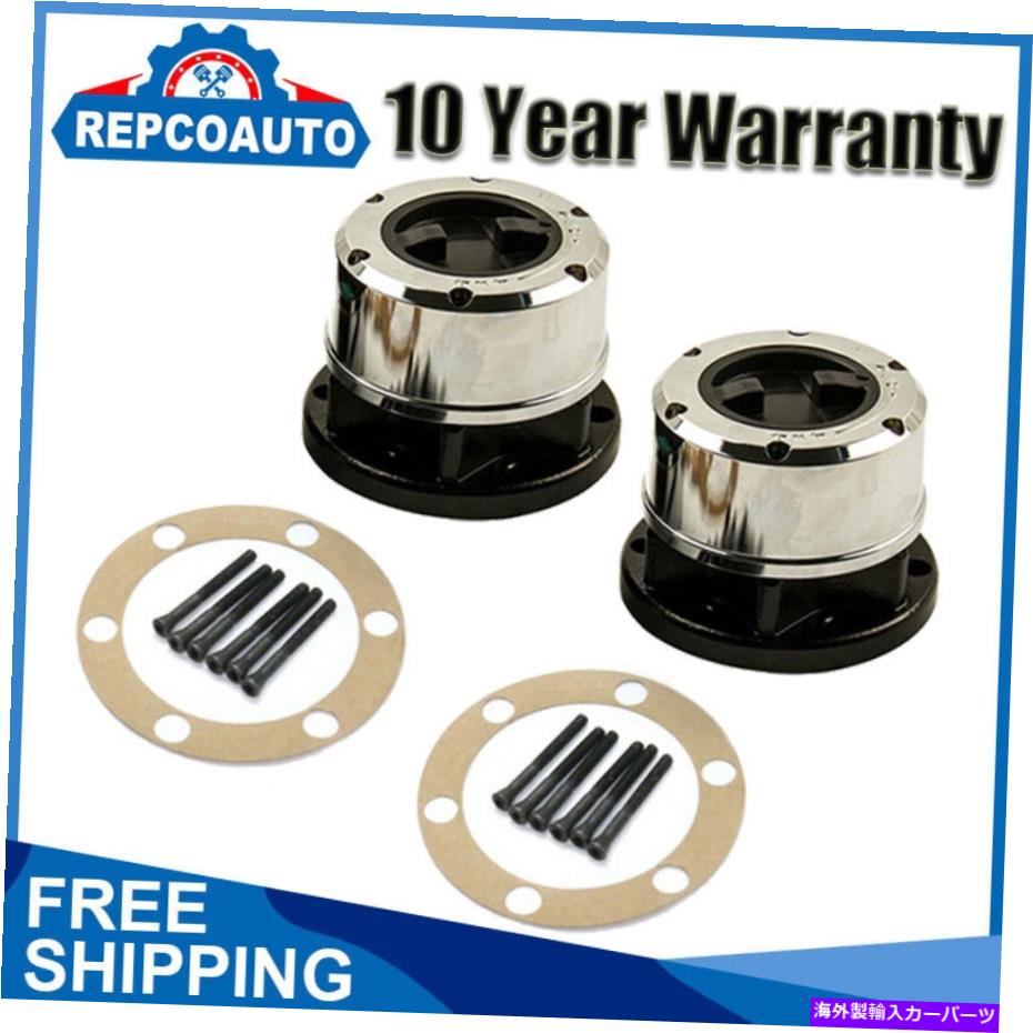 Wheel Hub Bearing 日産パスファインダーフロンティアニスモタイタンピックアップXEタイタン用の2つのロックハブのセット Set of 2 Locking Hubs for Nissan Pathfinder Frontier Nismo Titan Pickup XE Titan【並行輸入品】