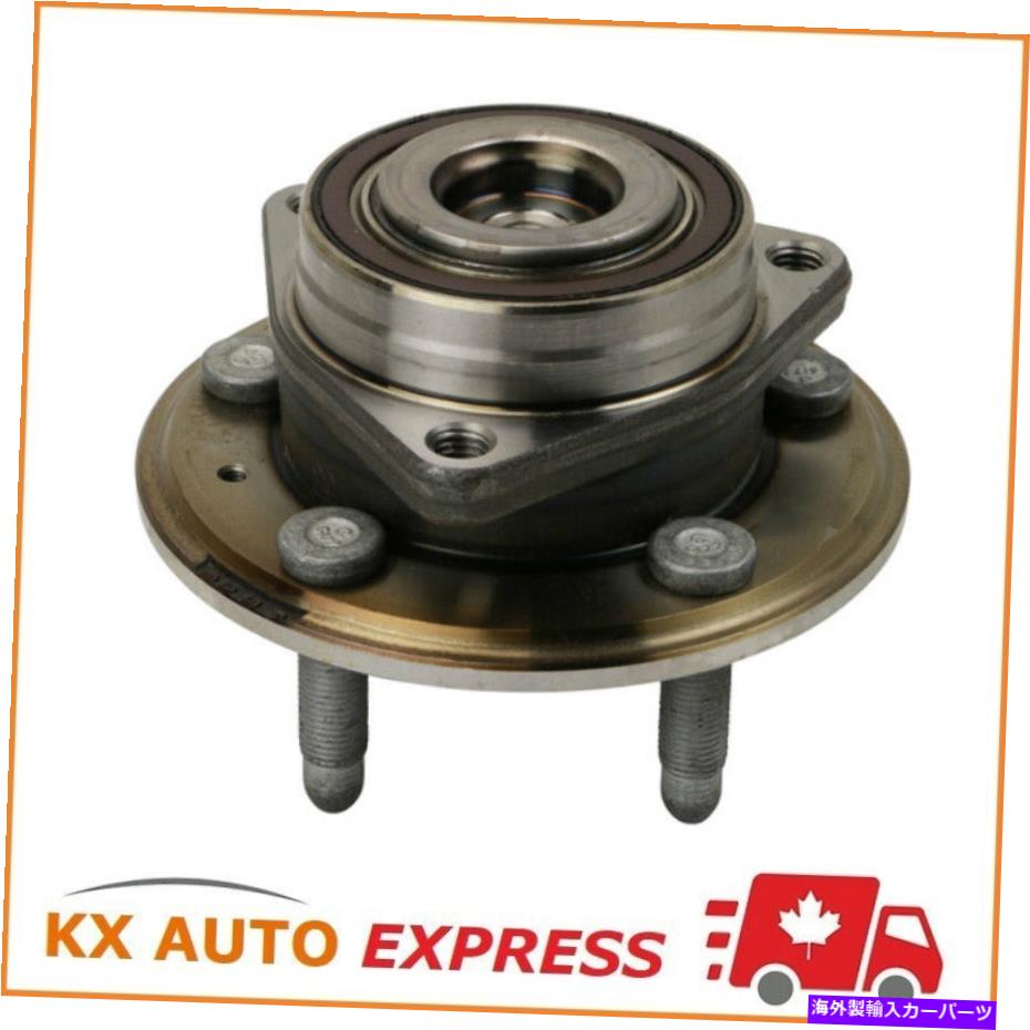 Wheel Hub Bearing シボレーカマロ2014年の新しいフロントホイールベアリングとハブアセンブリ2015 New Front Wheel Bearing & Hub Assembly FOR Chevrolet Camaro 2014 2015【並行輸入品】