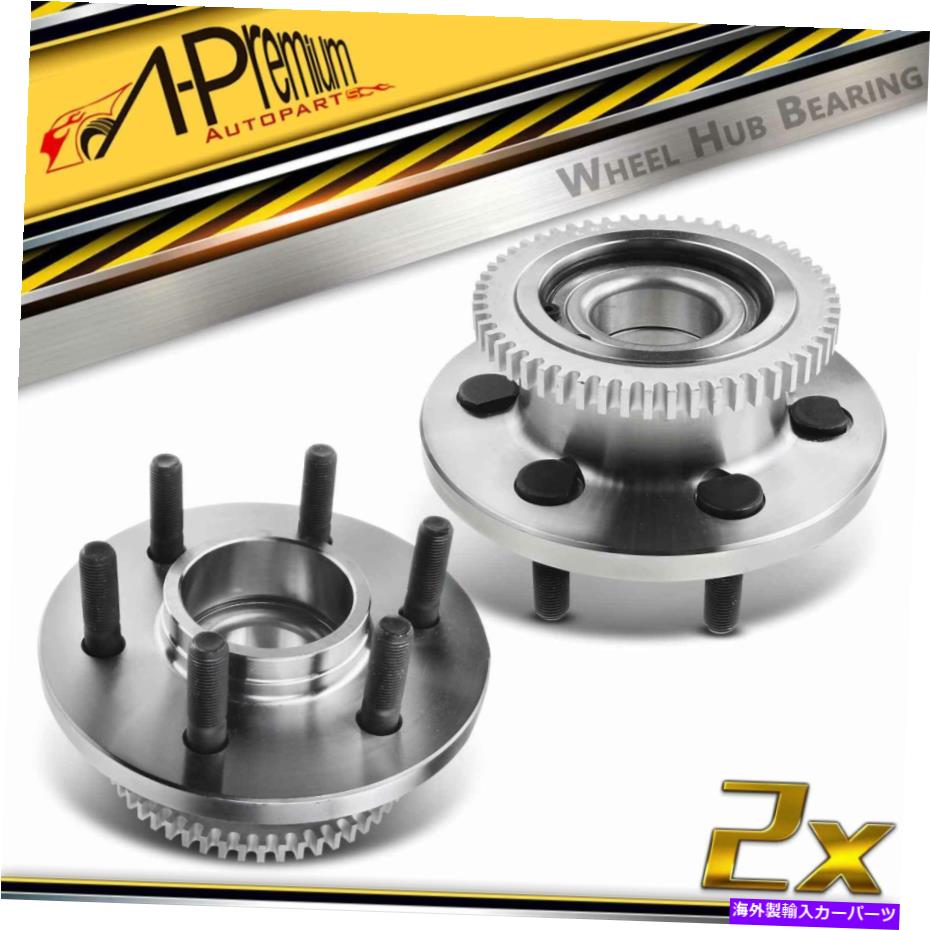 Wheel Hub Bearing ダッジダコタデュランゴ用の2xフロント左＆サイド右ホイールベアリングとハブアセンブリ 2x Front Left & Side Right Wheel Bearing & Hub Assembly for Dodge Dakota Durango【並行輸入品】