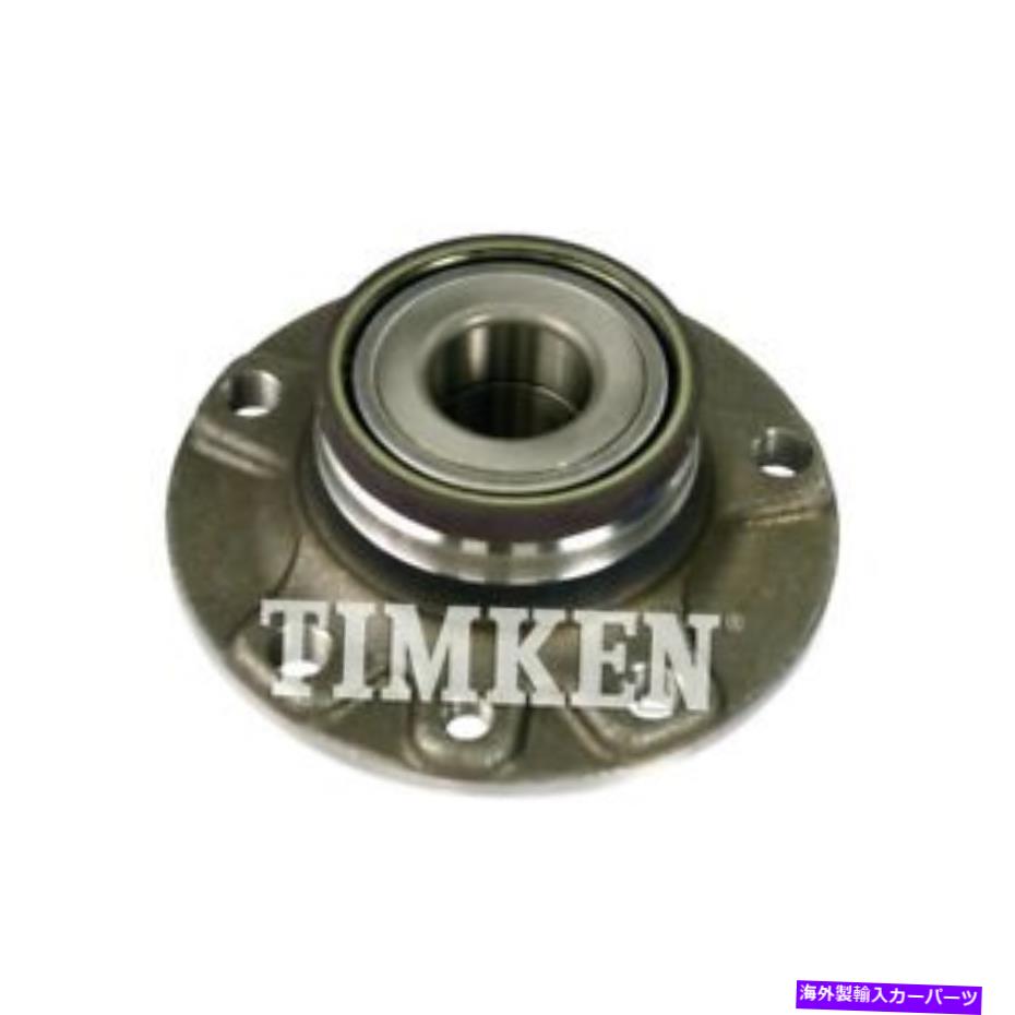 Wheel Hub Bearing RRハブASSY TIMKEN HA590474 Rr Hub Assy Timken HA590474【並行輸入品】