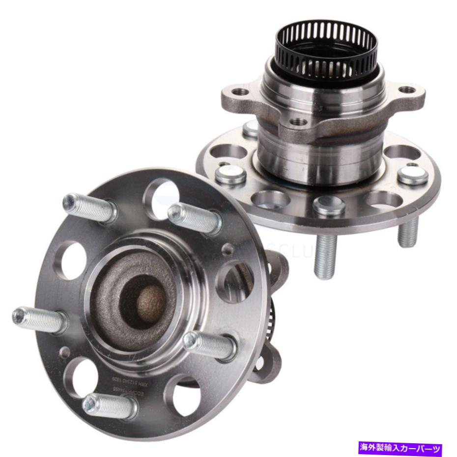 Wheel Hub Bearing 2007-2012の2倍後輪ベアリング＆ハブヒュンダイエラントラ2.0L 4ドア512340 2x Rear Wheel Bearing & Hub For 2007-2012 Hyundai Elantra 2.0L 4-Door 512340【並行輸入品】