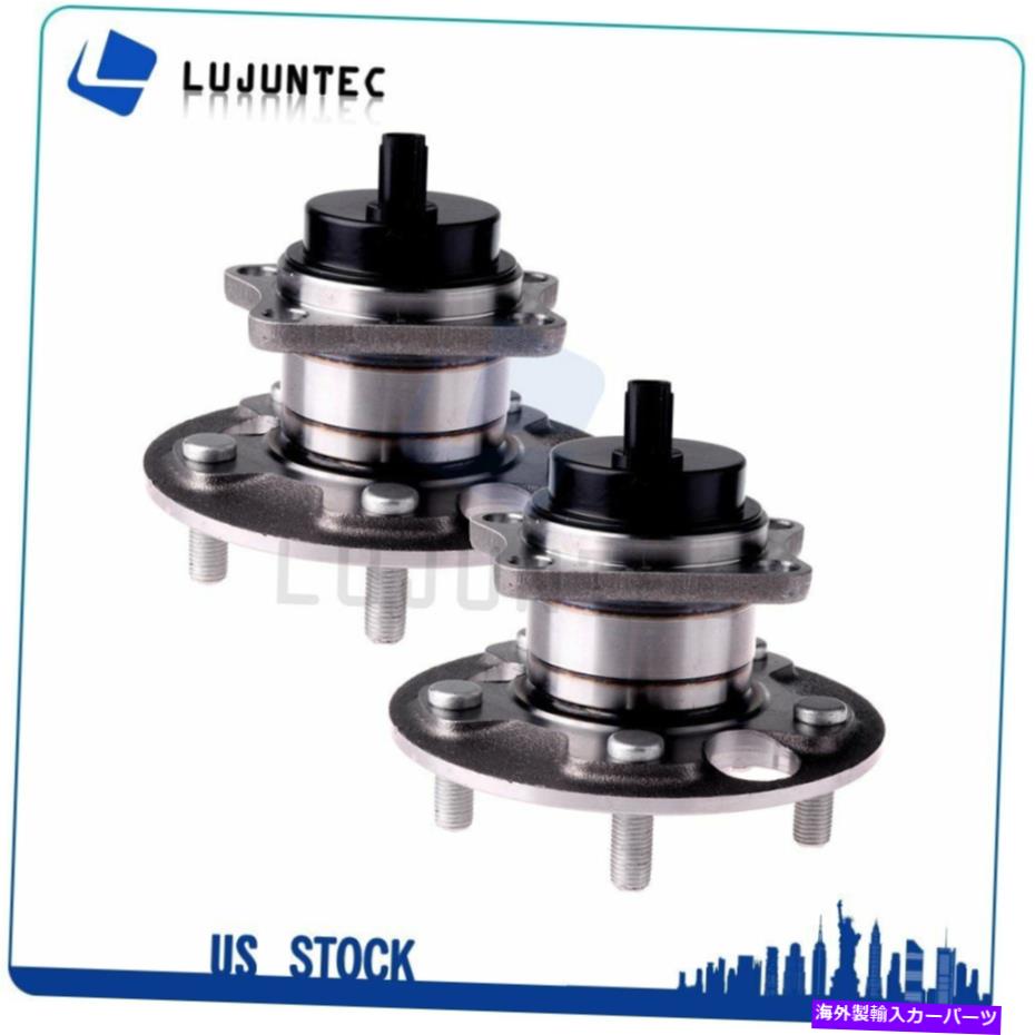 Wheel Hub Bearing 2 PCS後輪ベアリングハブアセンブリ左または右のScion xb 08-15 w/abs 2 pcs Rear Wheel Bearing Hub Assembly Left or Right For Scion XB 08-15 W/ABS【並行輸入品】