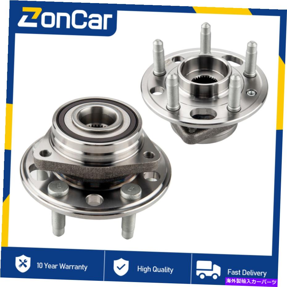 Wheel Hub Bearing ペア（2）2014 2015 2016 Cadillac XTS CTSの前または後輪ベアリングハブ Pair (2) Front or Rear Wheel Bearing Hub for 2014 2015 2016 Cadillac XTS CTS【並行輸入品】