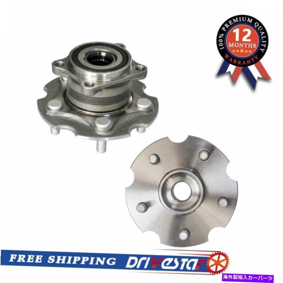 Wheel Hub Bearing 06-12トヨタRAV4 4WDの2つの後輪ハブとベアリングのセット Set OF 2 Rear Wheel Hubs & Bearings for 06-12 Toyota RAV4 4WD【並行輸入品】
