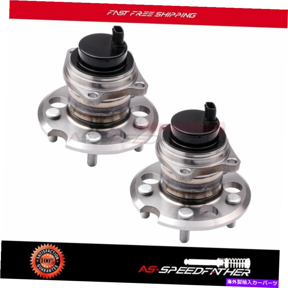 Wheel Hub Bearing ペア：2つの後輪ハブとベアリングアセンブリに適合トヨタRAV4 1996-2005 ABS FWD Pair : 2 Rear Wheel Hub And Bearing Assembly Fits Toyota RAV4 1996-2005 ABS FWD【並行輸入品】
