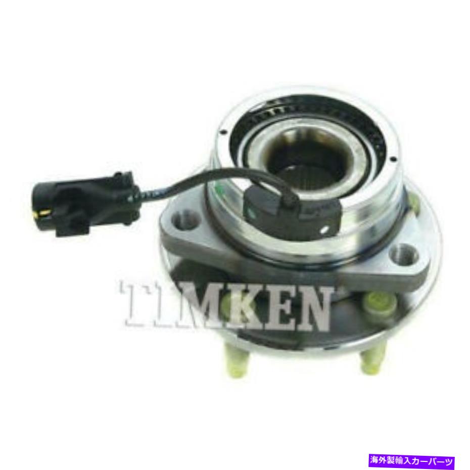 Wheel Hub Bearing シボレーマリブポンティアックG6土星オーラのティムケンフロントホイールベアリングとハブ Timken Front Wheel Bearing and Hub for Chevy Malibu Pontiac G6 Saturn Aura w/ABS【並行輸入品】