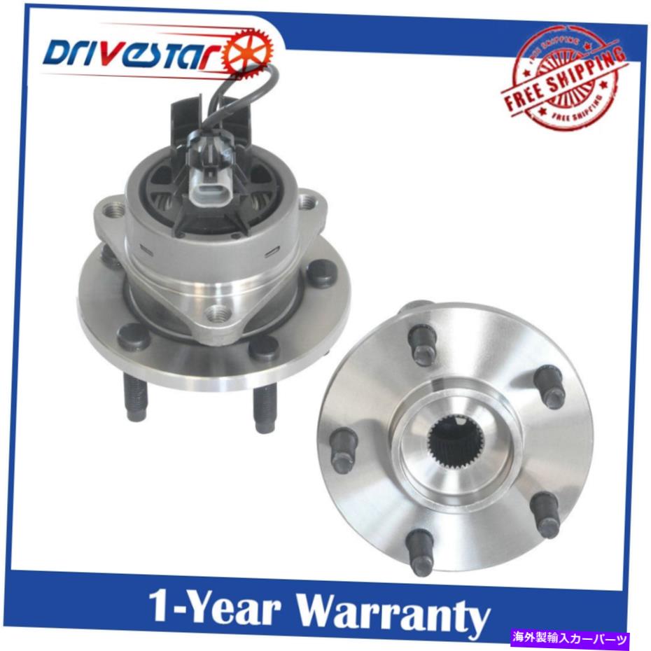 Wheel Hub Bearing コバルトイオン用のABSセット付きの2つの前輪ハブとベアリングG5 HHR追跡5ラグ 2 FRONT Wheel Hub & Bearing With ABS Set for Cobalt Ion G5 HHR Pursu 5 LUG【並行輸入品】