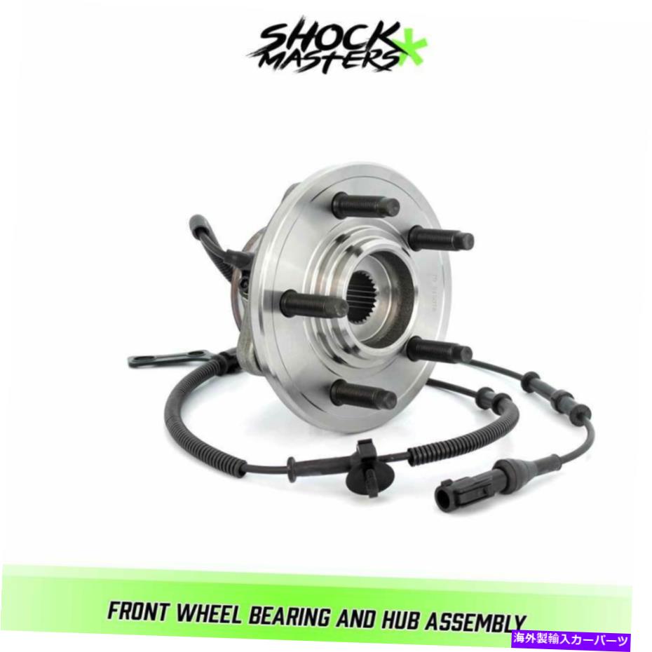 Wheel Hub Bearing 2006年から2010年のマーキュリーマウンテニアのフロントホイールベアリングとハブアセンブリ Front Wheel Bearing and Hub Assembly for 2006 - 2010 Mercury Mountaineer【並行輸入品】