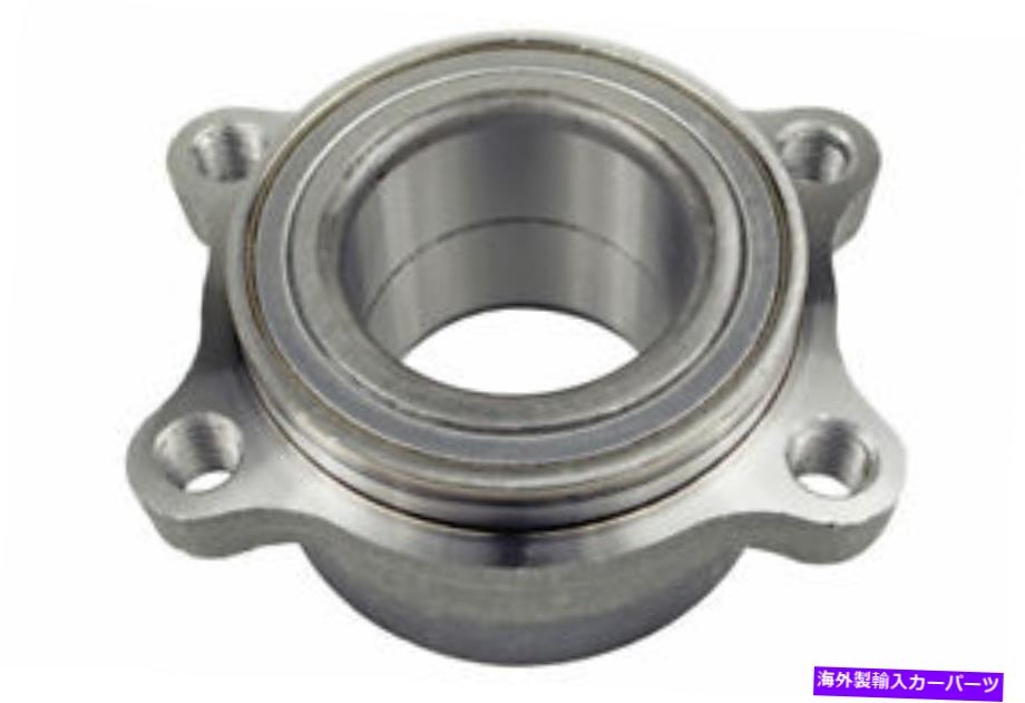 Wheel Hub Bearing RRハブAssy Mevotech H541002 Rr Hub Assy Mevotech H541002【並行輸入品】