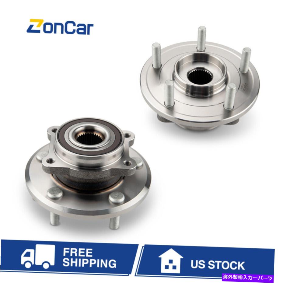 Wheel Hub Bearing ダッジジャーニー2009-2016のペア（2）前輪ベアリングとハブアセンブリ Pair (2) Front Wheel Bearing and Hub Assembly for Dodge Journey 2009-2016【並行輸入品】