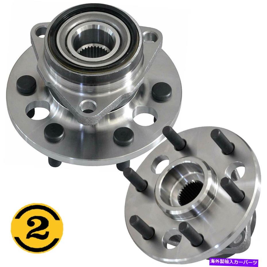 Wheel Hub Bearing 1988年から1994年のシボレーGMC K1500 K2500ユーコンブレザーのペアフロントホイールベアリングハブ Pair Front Wheel Bearing Hubs for 1988-1994 Chevy GMC K1500 K2500 Yukon Blazer【並行輸入品】 44,616円