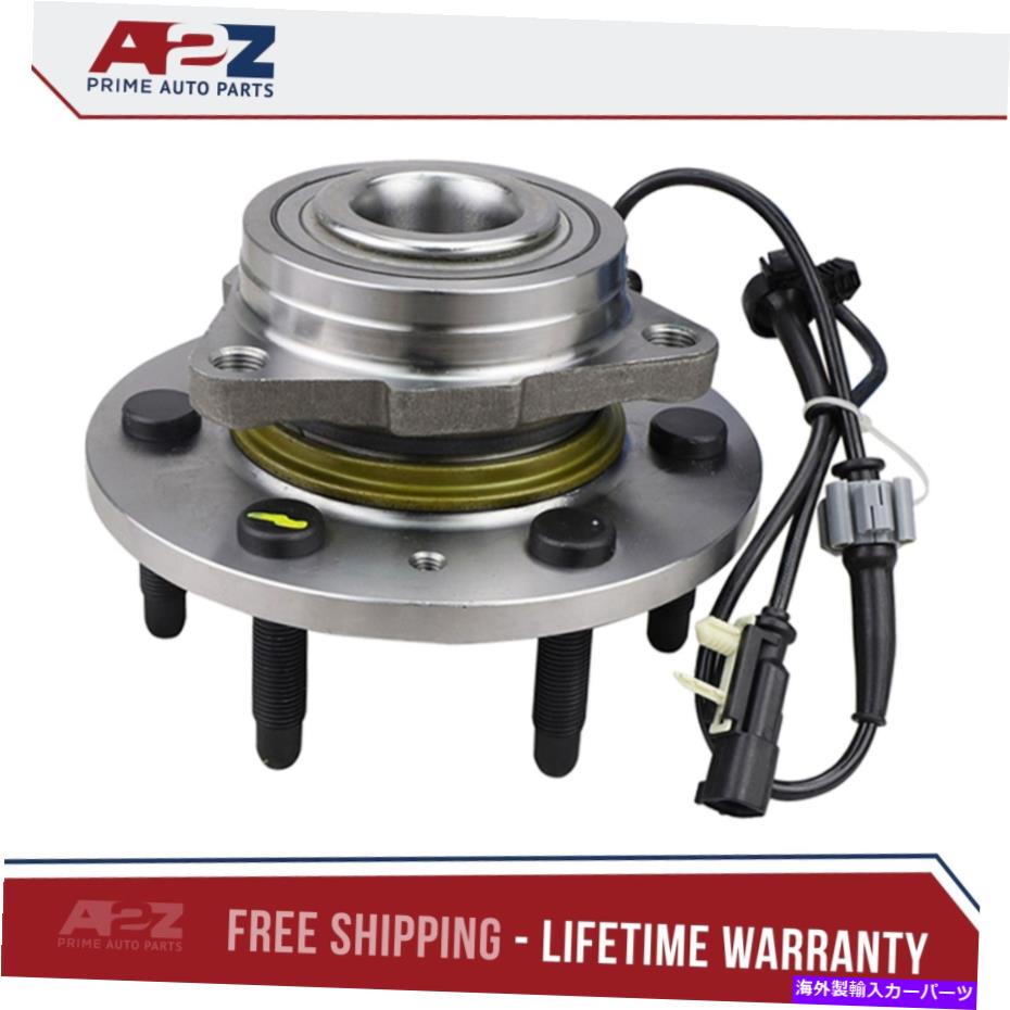 Wheel Hub Bearing キャデラックXTS 2017-2019の後輪ベアリングとハブアセンブリ Rear Wheel Bearing and Hub Assembly for Cadillac XTS 2017-2019【並行輸入品】