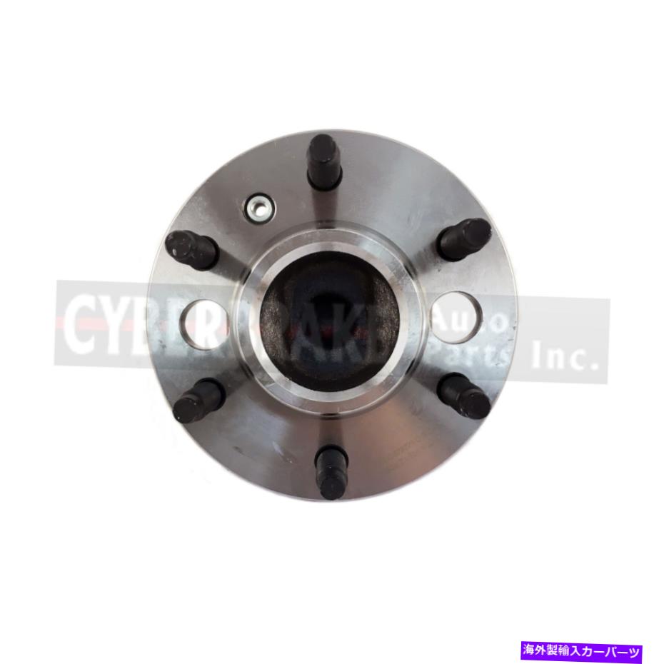 Wheel Hub Bearing リアベアリングとハブアセンブリは06-07ビュイックテラザに適合します REAR Bearing and Hub Assembly Fits 06-07 Buick Terraza【並行輸入品】