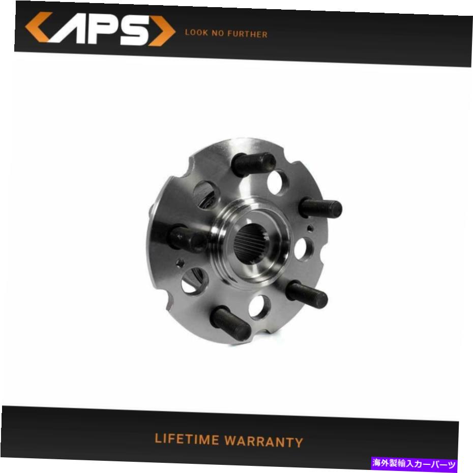 Wheel Hub Bearing ホンダパイロットACURA MDX ZDXの後部ベアリングとハブアセンブリ512342 Rear Wheel Bearing & Hub Assembly For Honda Pilot Acura MDX ZDX Replaces 512342【並行輸入品】
