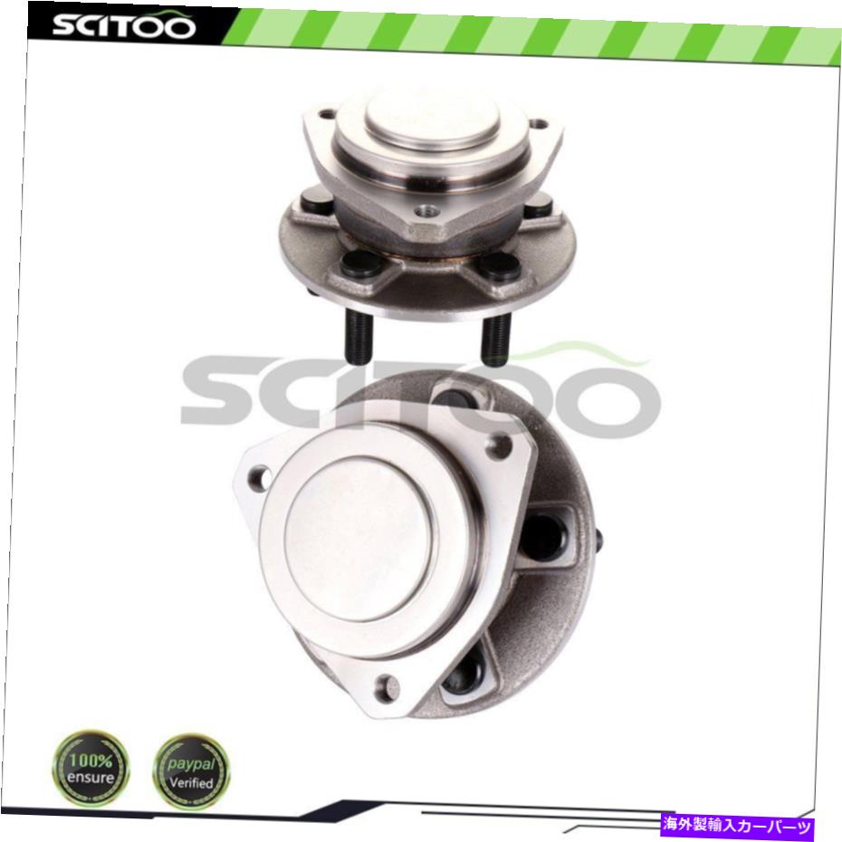 Wheel Hub Bearing （2）Dodge Charger 2012-2020 RWDのドライバーまたは助手席ベアリングハブ (2) Driver or Passenger Front Wheel Bearing Hub For Dodge Charger 2012-2020 RWD【並行輸入品】