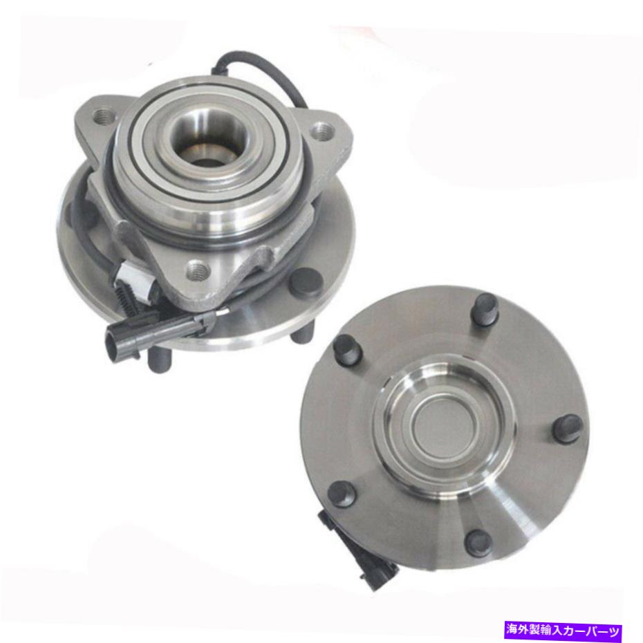 Wheel Hub Bearing 1998年から2004年のブレザーGMCジミー5ラグ14Bの2WDフロントホイールベアリングハブアセンブリ 2WD Front Wheel Bearing Hub Assembly for 1998-2004 Blazer GMC Jimmy 5 LUG-14b【並行輸入品】