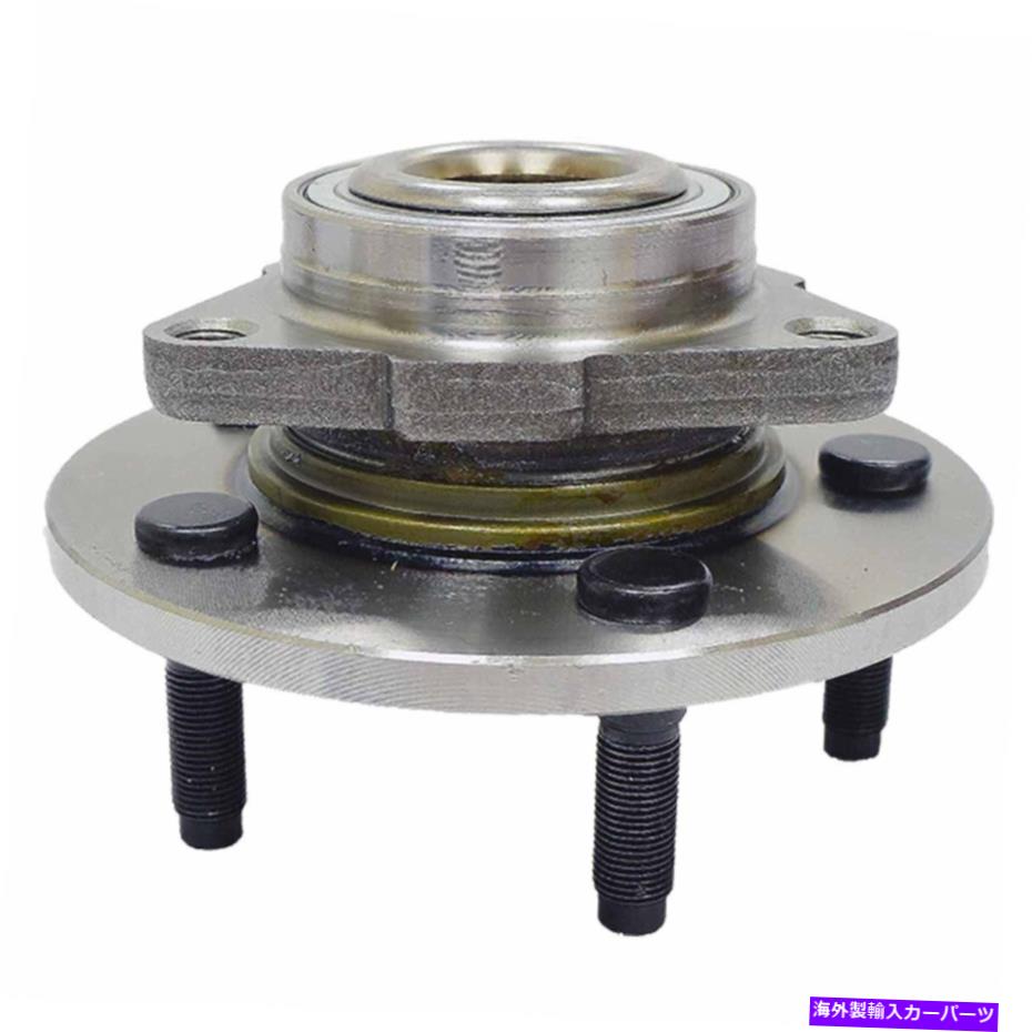 Wheel Hub Bearing ムーグフロントホイールベアリングハブアセンブリ02-2008ダッジラム1500 ABS 2/4WD NY MOOG Front Wheel Bearing Hub Aseembly for 02-2008 Dodge Ram 1500 No ABS 2/4WD NY【並行輸入品】