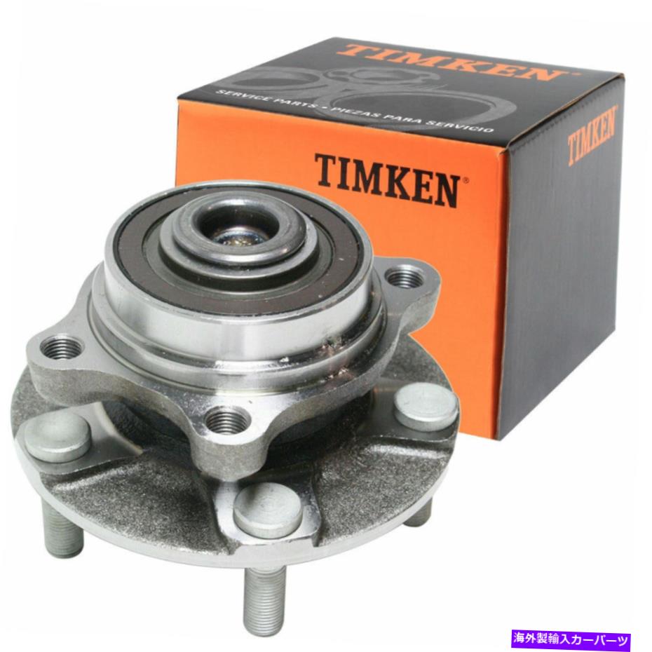 Wheel Hub Bearing インフィニティG35日産350Z用のフロントホイールベアリング＆ハブアセンブリティムケンHA590027 Front Wheel Bearing & Hub Assembly Timken HA590027 For Infiniti G35 Nissan 350Z【並行輸入品】