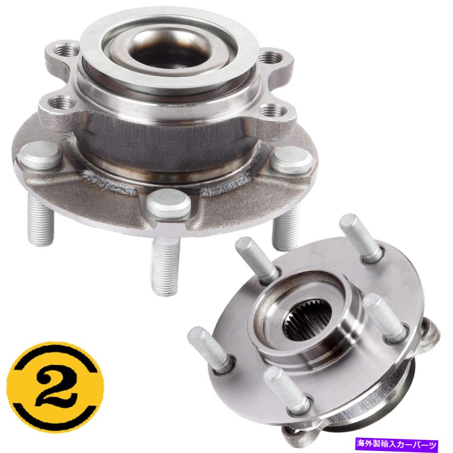 Wheel Hub Bearing 08-13の前輪ベアリングハブをペア Pair Front Wheel Bearing Hubs for 08-13 Nissan Rogue 14-15 Rogue Select G5【並行輸入品】