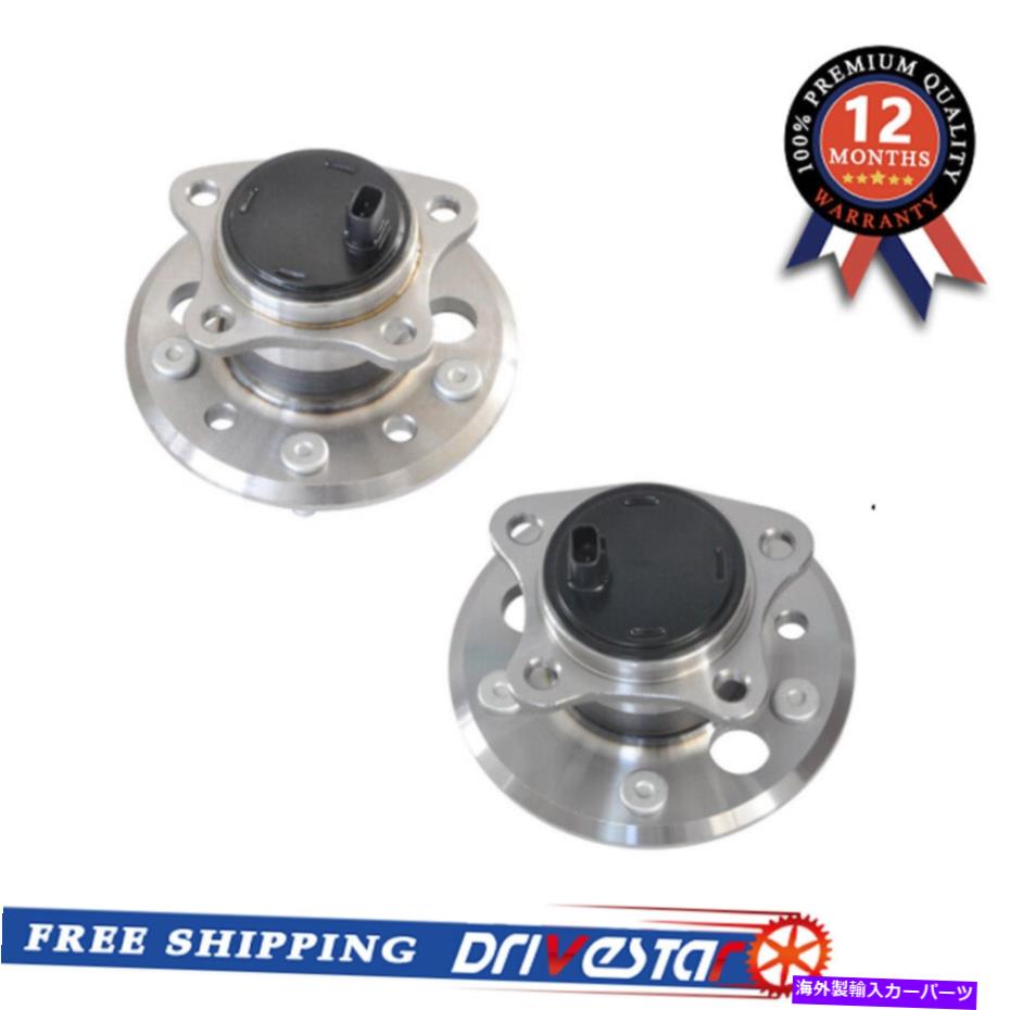 Wheel Hub Bearing （セット2）トヨタレクサス（2001-2012）w/ absの後輪ハブとベアリングアセンブリ (Set 2) REAR Wheel Hub and Bearing Assembly for Toyota Lexus (2001-2012) w/ ABS【並行輸入品】