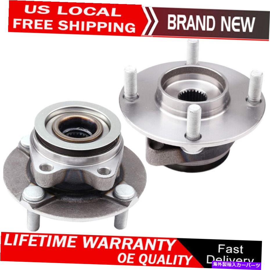 Wheel Hub Bearing 2009年2010年から2014年の日産キューブ513344の2つの前輪ベアリングとハブアセンブリ 2 Front Wheel Bearing and Hub Assembly for 2009 2010 - 2014 Nissan Cube 513344【並行輸入品】