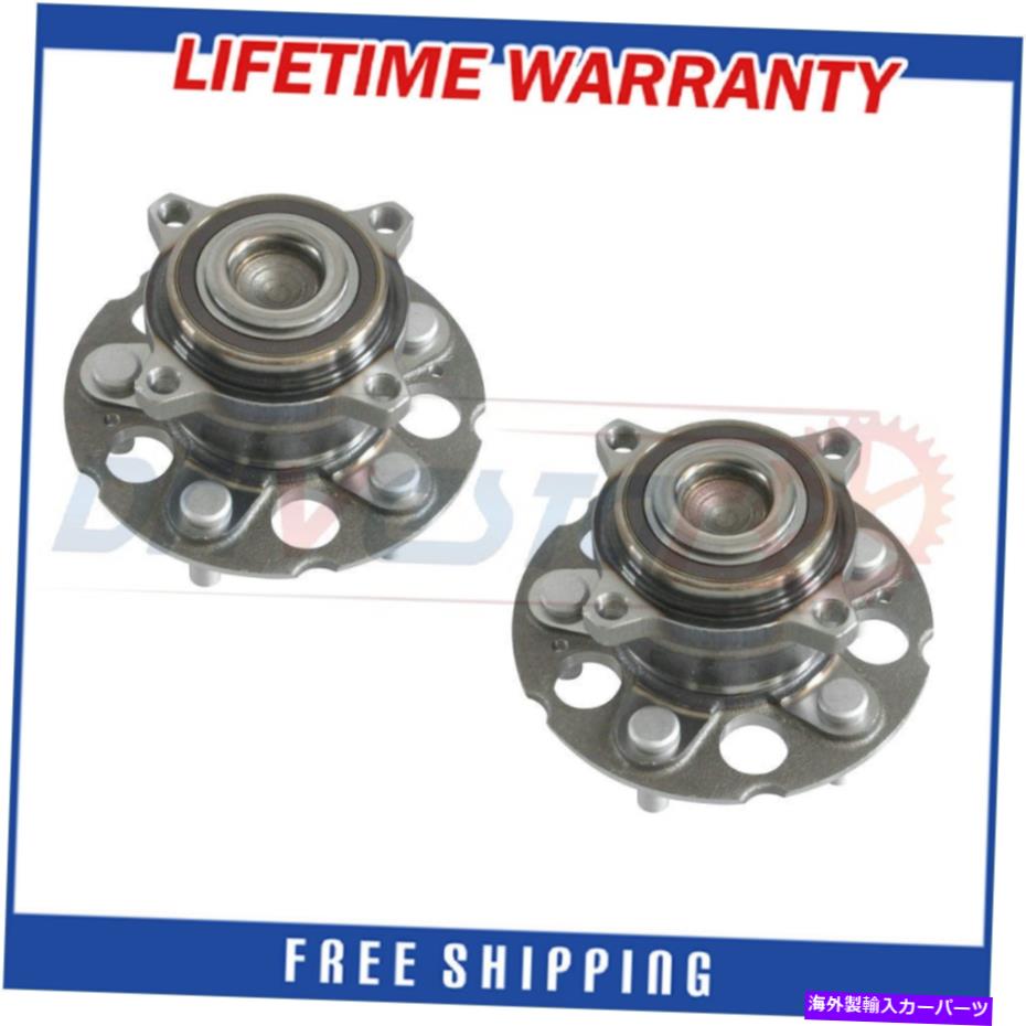 Wheel Hub Bearing 512344x2セットFWD後輪ハブ＆ベアリングアセンブリライフタイム保証 512344x2 Set FWD Rear Wheel Hub & Bearings Assy Lifetime Warranty【並行輸入品】