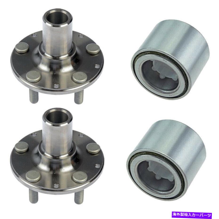Wheel Hub Bearing 後輪ベアリング＆ハブに適合するスバルフォースレガシーインプレッサJ1 Set Rear Wheel Bearing & Hub Fits Subaru Forester Legacy Impreza J1【並行輸入品】