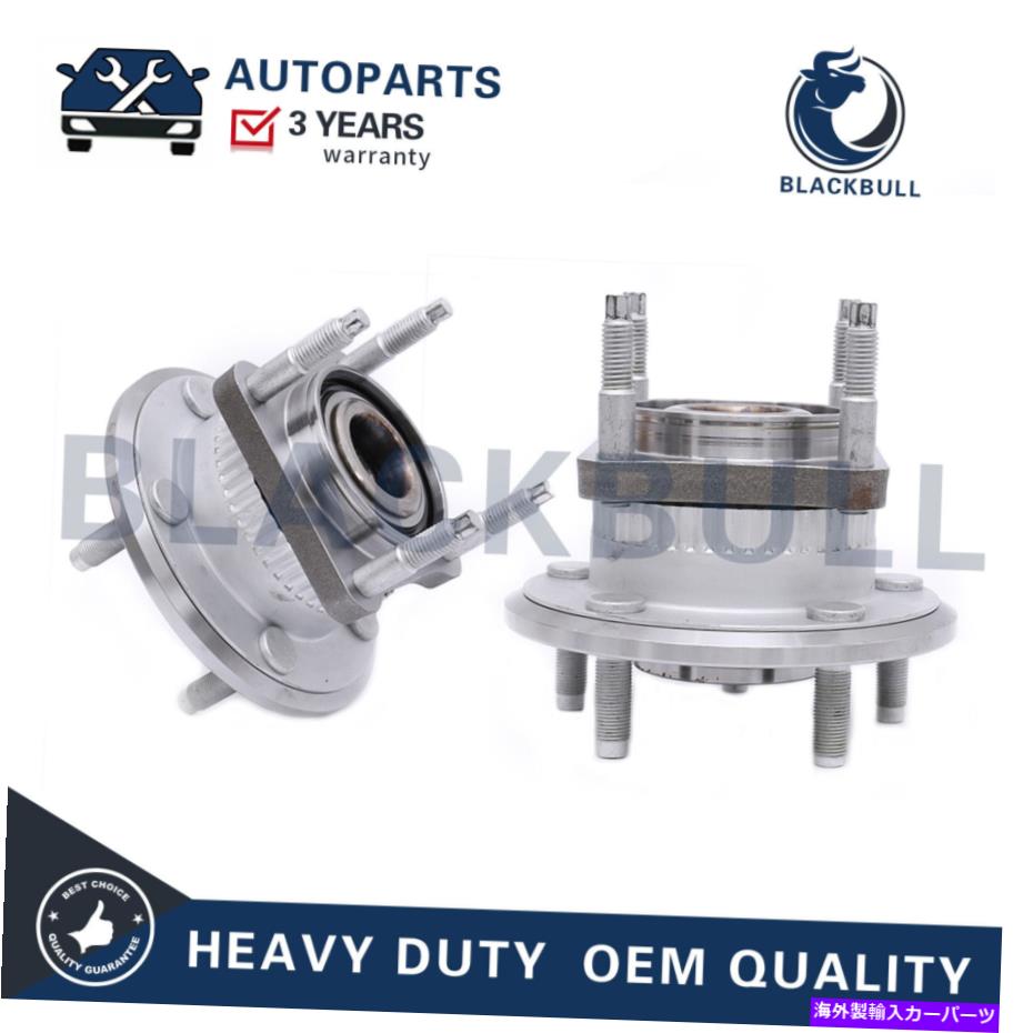 Wheel Hub Bearing 2006-2010ジープグランドチェロキーコマンダーリアホイールベアリングハブ5ボルト4x4 512302 2006-2010 Jeep Grand Cherokee Commander Rear Wheel Bearing Hub 5 Bolt 4X4 512302【並行輸入品】