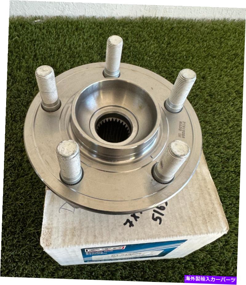 Wheel Hub Bearing Dodge Charger 07-21/ Chrysler 300 Spindle Hub Bearing Assy 5 Studs 513225 Dodge Charger 07-21/ Chrysler 300 Spindle Hub Bearing Assy 5 studs 513225【並行輸入品】
