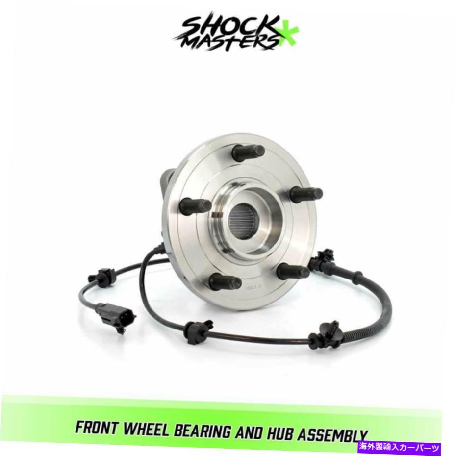 Wheel Hub Bearing 2005年から2010年のジープグランドチェロキーのフロントホイールベアリングとハブアセンブリ Front Wheel Bearing and Hub Assembly for 2005 - 2010 Jeep Grand Cherokee【並行輸入品】