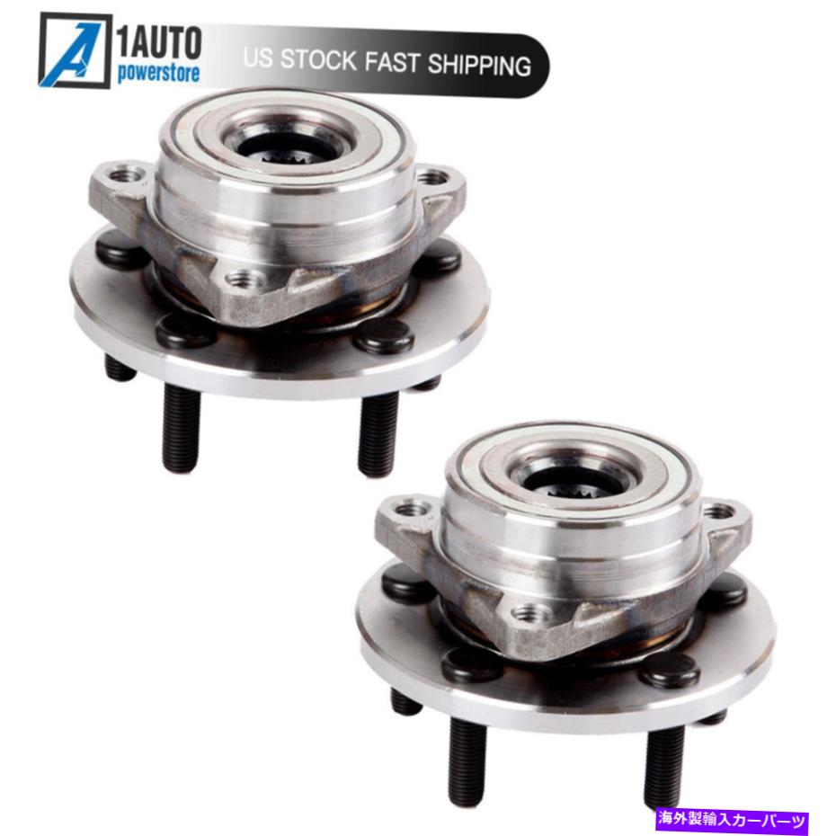 Wheel Hub Bearing 2PCSホイールベアリング＆ハブ1996-07フォードタウルスマーキュリーセーブルリンカーンコンチネンタル 2Pcs Wheel Bearing&Hub For 1996-07 Ford Taurus Mercury Sable Lincoln Continental【並行輸入品】