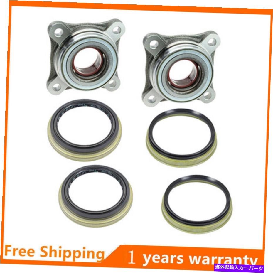Wheel Hub Bearing 6PCS/セットフロントホイールベアリングとレクサスGX460 GX470トヨタ4ランナータコマ 6Pcs/Set Front Wheel Bearing & Seal For Lexus GX460 GX470 Toyota 4Runner Tacoma【並行輸入品】