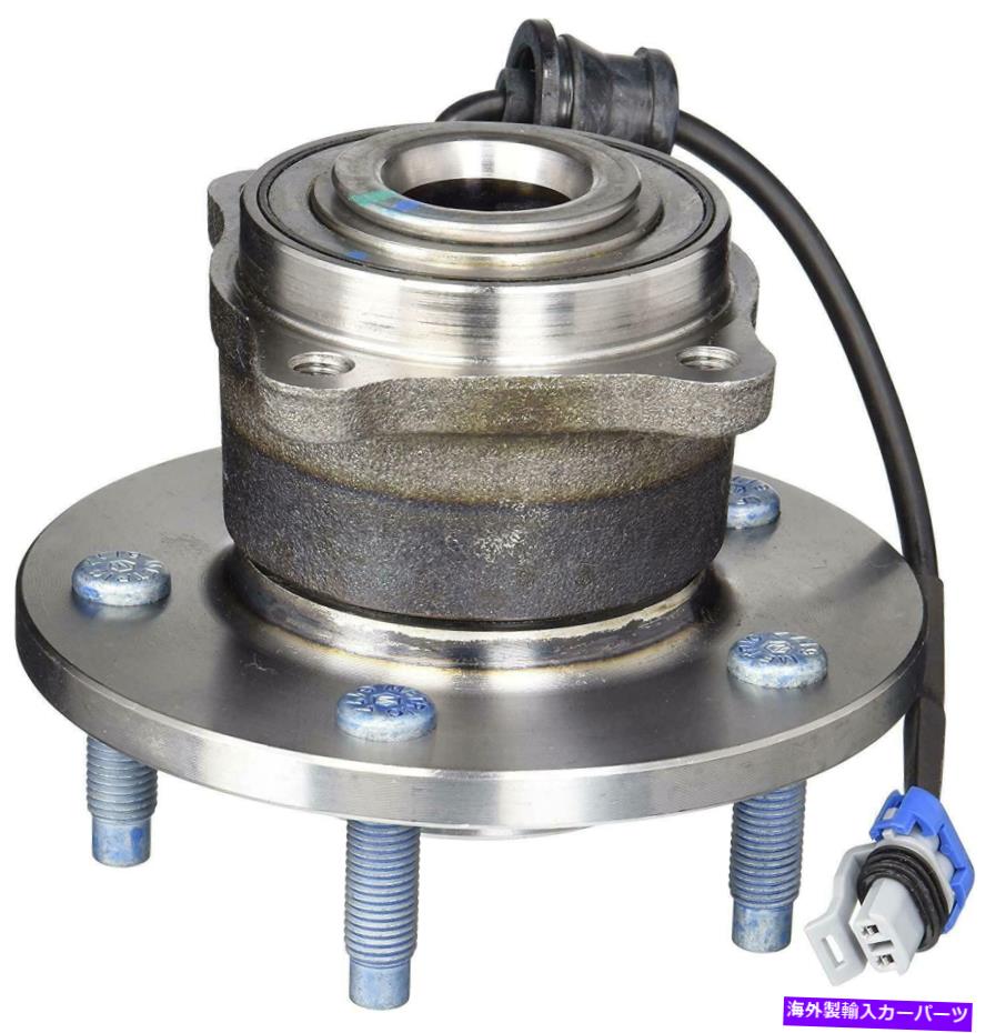Wheel Hub Bearing ムーグリアホイールベアリングハブはシボレーエクイノックス土星vueポンティアックトレントH07に適合します Moog Rear Wheel Bearing Hub Fits Chevy Equinox Saturn Vue Pontiac Torrent H07【並行輸入品】